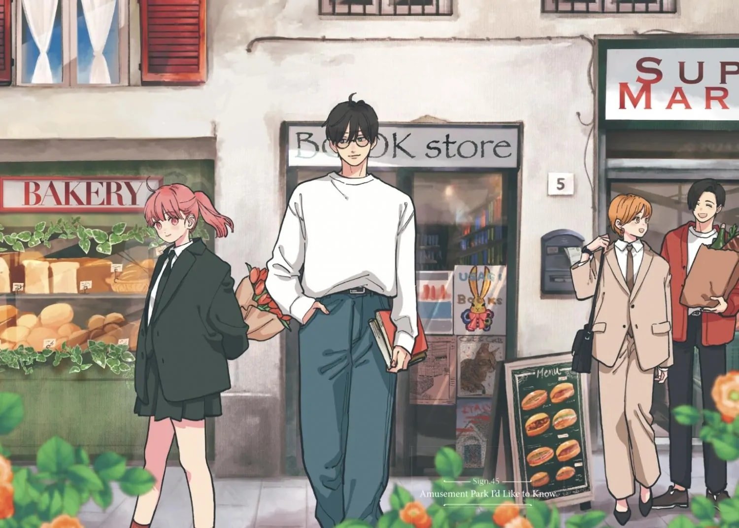 A Sign of Affection, Chapter 45 image 01